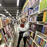 Тамара Александровна Канцур