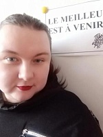 Авдеева Елена Васильевна