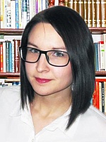 Суркова Анастасия Олеговна