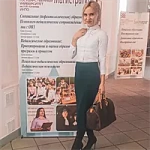 Нина Борисовна Тютюнникова